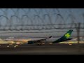 Aer Lingus Airbus A330-302 (EI-GCF) arrives in Las Vegas