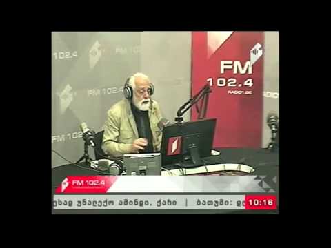 \"ხაზის რადიო\" 26.04.17  პოეტი და მთარგმნელი თამარ ერისთავი - 85