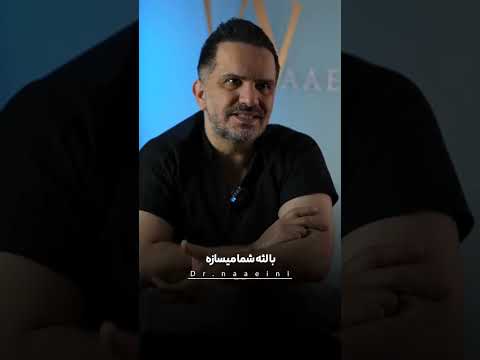 خمیر دندان مهمه