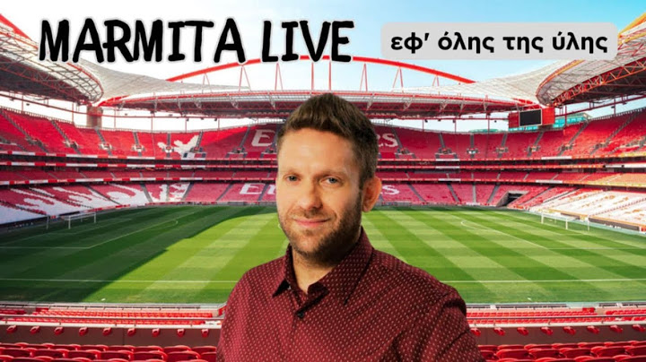 ΜΑΡΜΙΤΑ LIVE με Χατζηνάκο ΕΦ ΟΛΗΣ ΤΗΣ ΥΛΗΣ και ΕΠΙΚΟΙΝΩΝΙΑ ΜΕ ΚΟΙΝΟ (20/07/25)