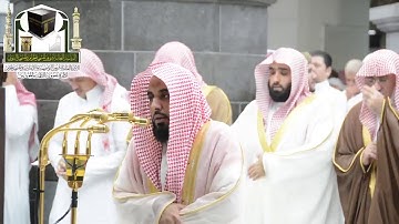 تلاوة رائعة من آخر سورة الزخرف || الشيخ عبدالله الجهني || تراويح 1439 هـ