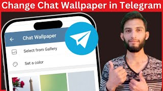 How to change telegram chat wallpaper | How to change telegram wallpaper for one chat