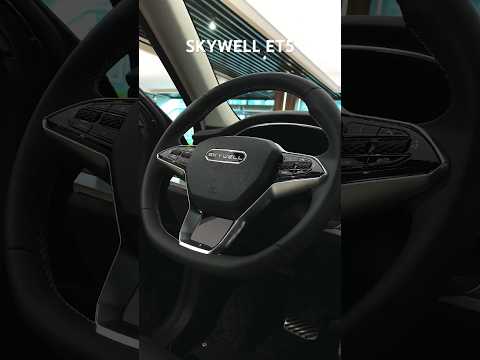SKYWELL ET5 |