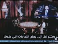اقوي قصف جبهة للتاريخ سعد الصغير يقصف جبهة عمر كمال ومهرجان اضرب عيار ع الجسد 