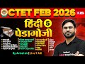 CTET 2026 | Complete CTET Hindi Marathon Class | CTET Hindi Classes By Aviral Sir