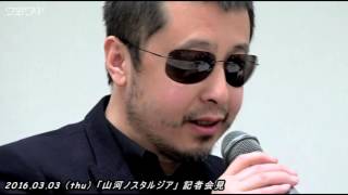 関連動画