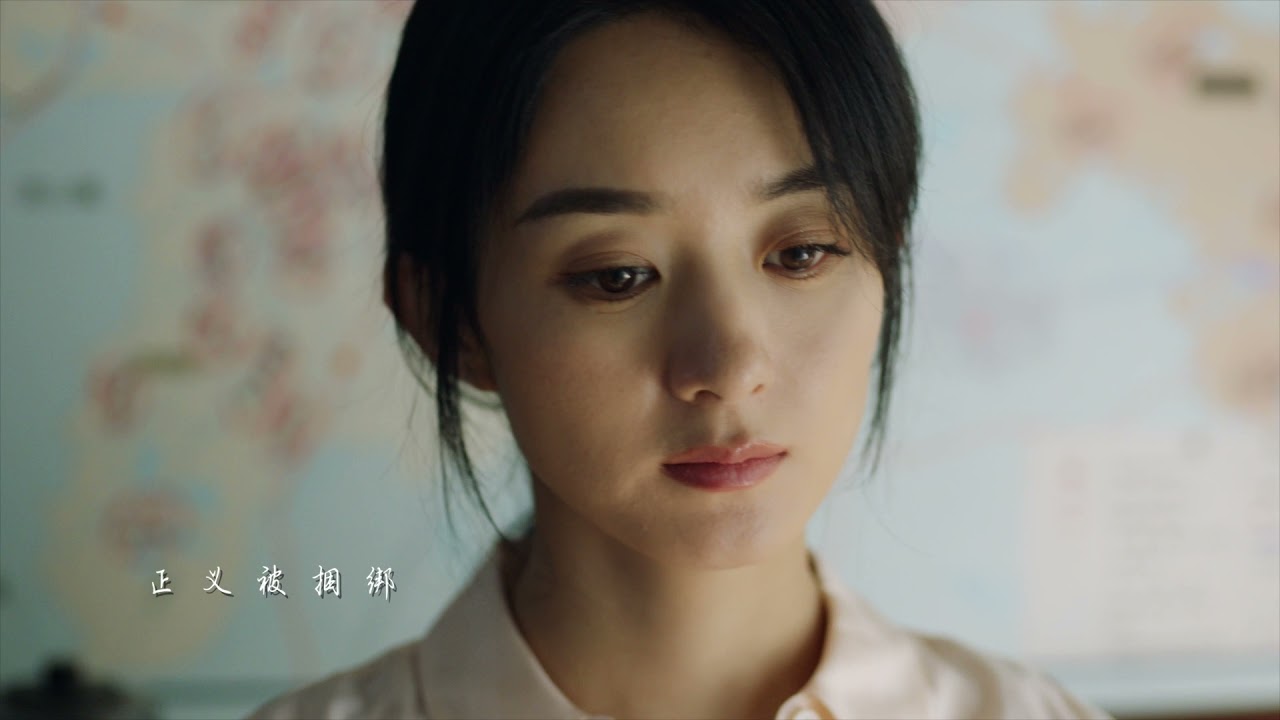 THE8 徐明浩〈藏〉（影視劇《誰是兇手》推廣曲）Official Music Video