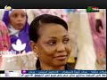 عقد الجلاد ست البيت