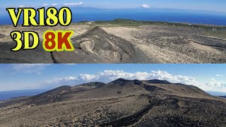 8K 3D VR180 ] 超立体視3D空撮：三原山 Aerial Hyperstereoscopic 3D