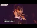 [LIVE] AKB48 - Yuuhi wo Mite iru ka? (29) [AKB48 Request Hour 2008] | 夕陽を見ているか?