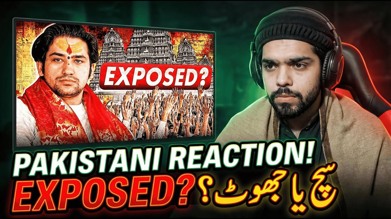 PAKISTANI REACTION: Indian Religious Figure EXPOSED? سچ یا جھوٹ؟ | Truth Revealed!