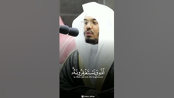 🎤 فضيلة الشيخ د. #ياسر_الدوسري | من صلاة التراويح ليلة ٨ رمضان ١٤٤٢ | ما تيسر من سورة المائدة