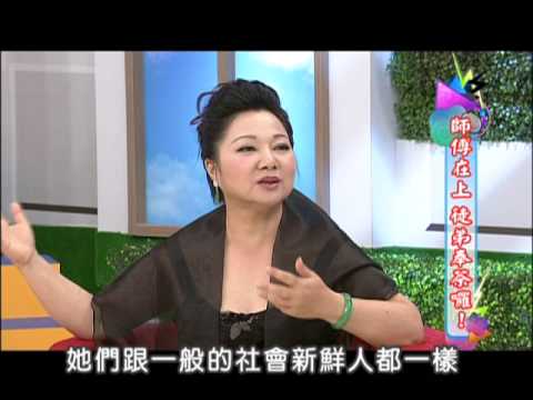 6/28(五)康熙來了　師父在上，弟子來奉茶！《上》