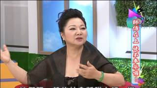 6/28(五)康熙來了　師父在上，弟子來奉茶！《上》