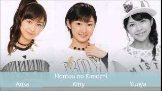 Hontou No Kimochi - Kitty, Arisa, Yuuya Resimi