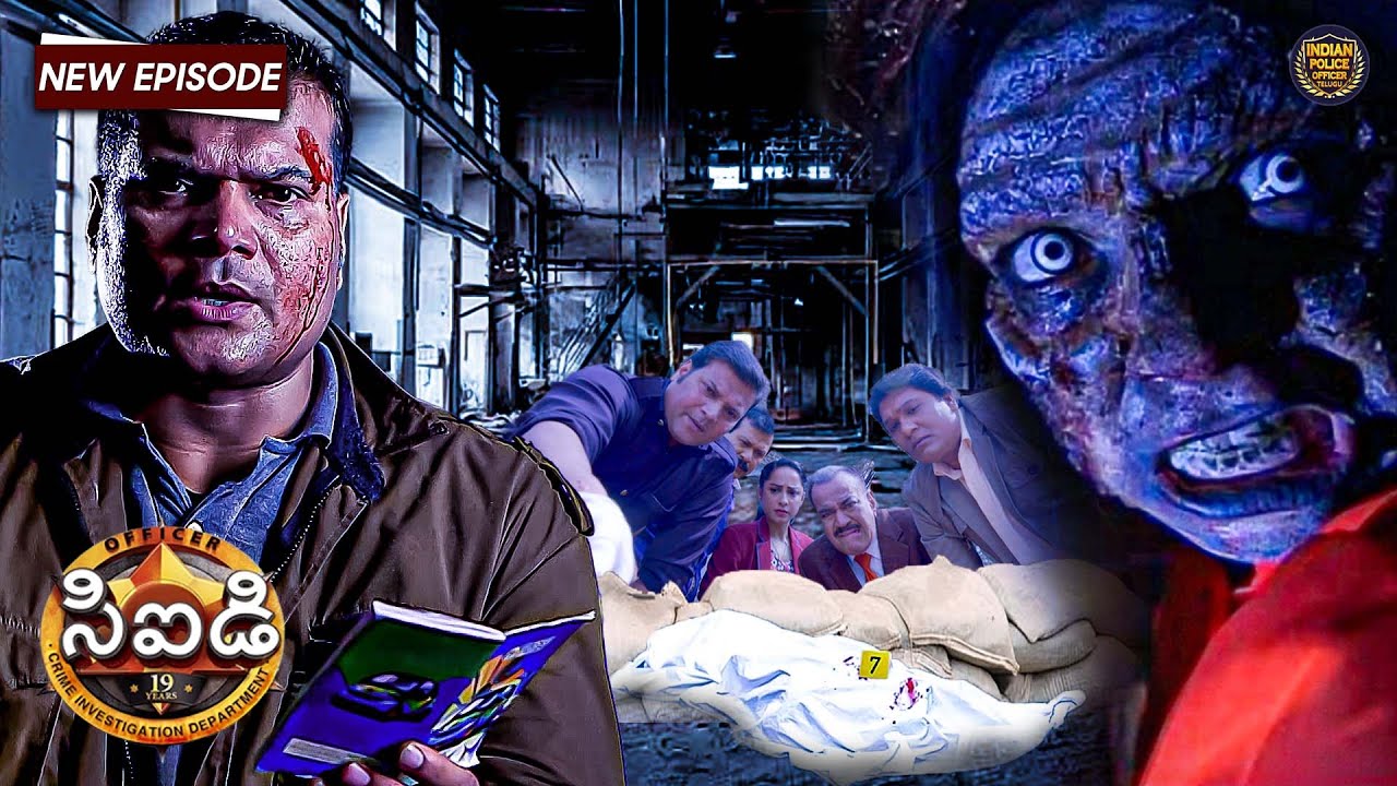 నిర్జన శిథిలాలు అనుమానాస్పదంగా మృతదేహాలు లభ్యమవుతున్నాయి.|  సీఐడీ | Best Of CID | Full Episode HD