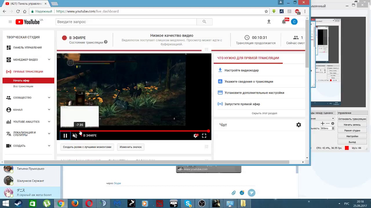 ds 1 Арториас 18+ (бдсм)