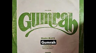 Gumrah  LP record