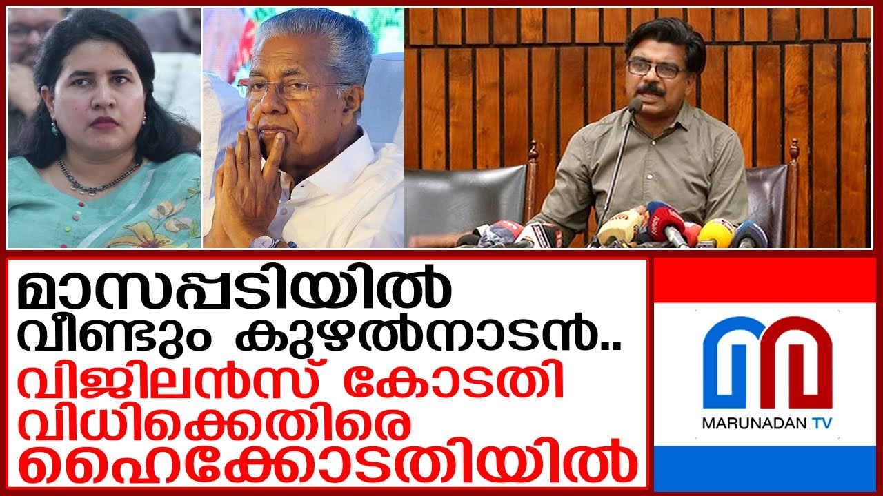 അടുത്ത സീസൺ എന്ന് ആരംഭിക്കും? റിപ്പോർട്ടുകൾ ഇങ്ങനെ | Football News