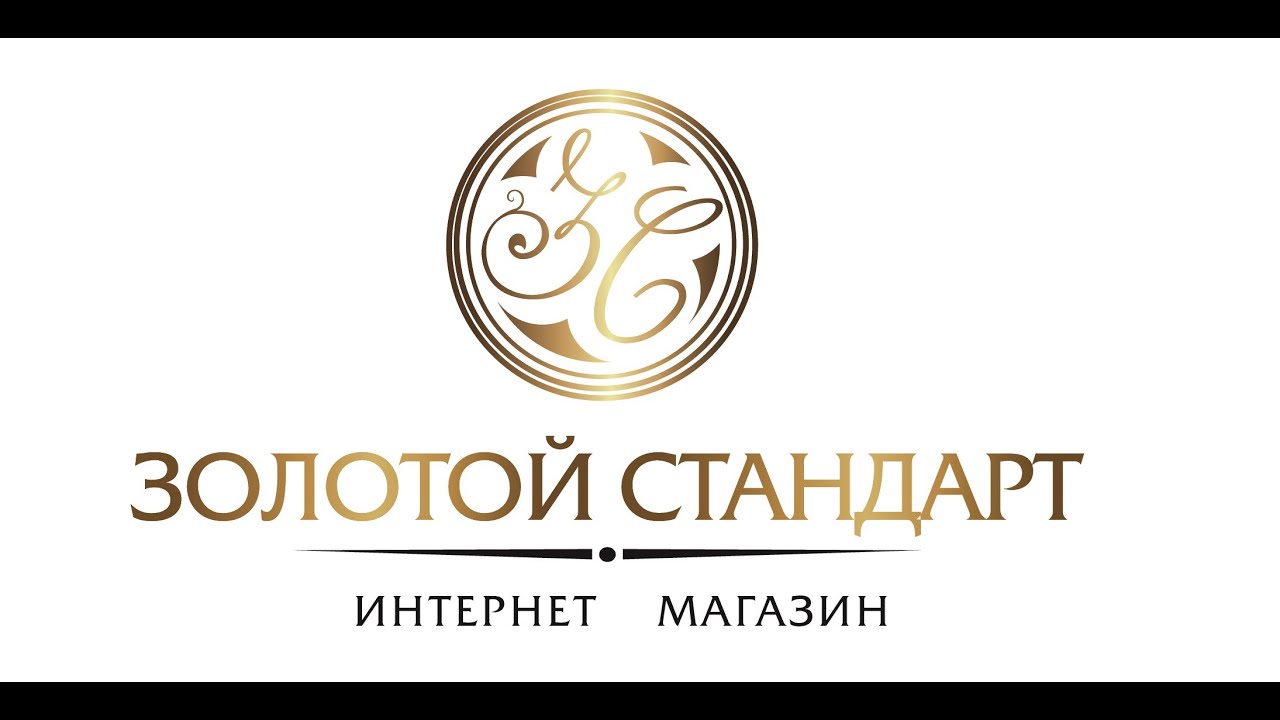 Золотые стандарты качества. Золотой стандарт качества. Золотые стандарты качества. Золотые стандарты лидера гостеприимство. Номинации для музеев.