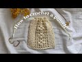 【かぎ針編み】春らしい可愛いポーチの作り方🌼🧶