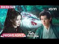 Highlight 3: Allen adalah yang terbaik dalam bidang ini 😎💥 | Fate Chooses You 佳偶天成| iQIYI Malaysia
