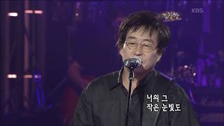 김창완 - '너의 의미' [콘서트7080, 2005] | Kim Chang-wan - 'Meaning to me'