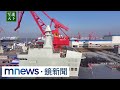 不只遼寧艦！　共軍「四川號」無人機航艦日前航經台海｜#鏡新聞