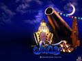 صور عن رمضان احلى صور رمضان كريم 2016/1437