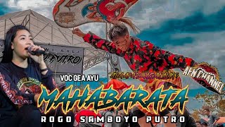 LAGU JARANAN MAHABARATA ~ ROGO SAMBOYO PUTRO Feat SG AUDIO