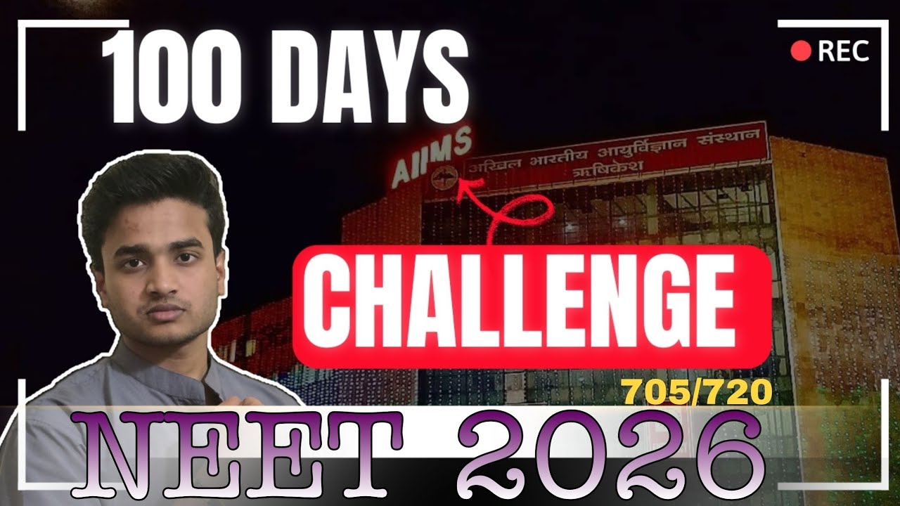 Dream into reality 🧑‍⚕️l 100 days challenge l complete your syllabus 