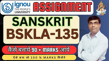 BSKLA 135 Solved Assignment 2023-24 Hindi, BSKLA 135 Solved Assignment 23-24, BSKLA-135 Assignment