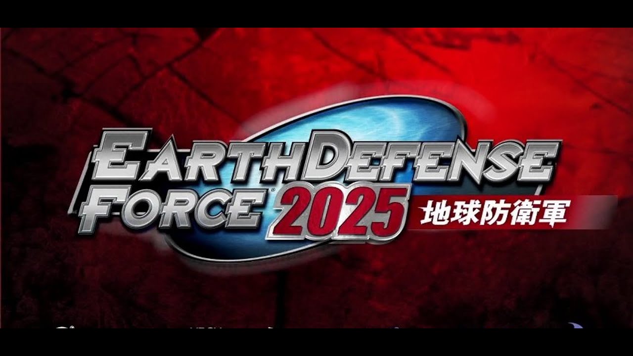 Earth Defense Force 2025 - Mission 53: Transport Ship Surprise Attack (Hard) (XBoX 360)