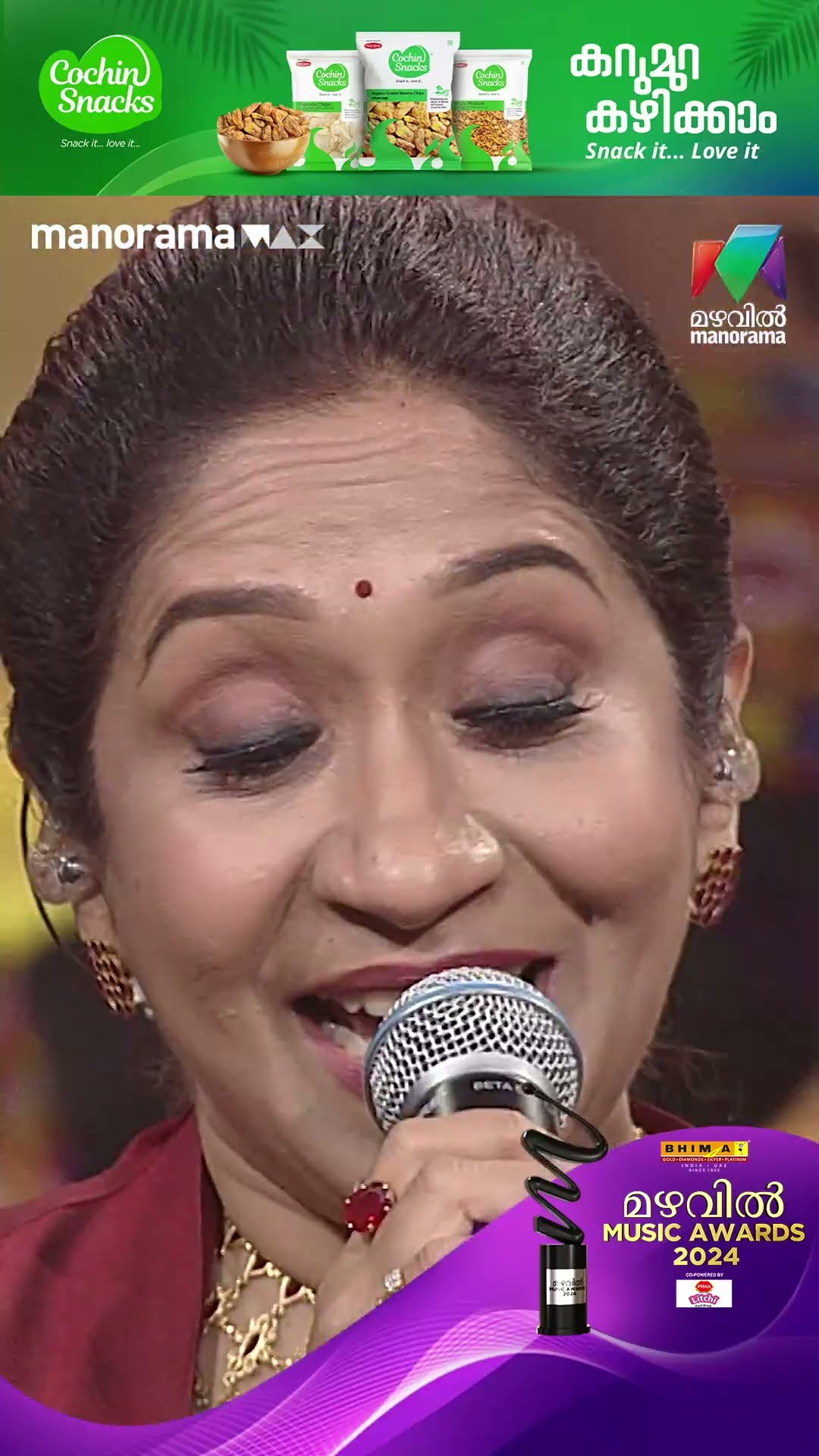 എത്ര കേട്ടാലും മതിവരാതെ എംജി യുടെ സുന്ദര ഗാനം...??#MMA2024 #mazhavilmanorama