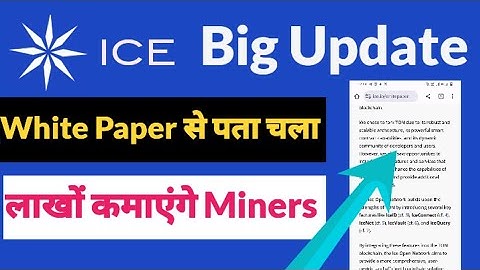 ice mining new update | ice decentralised | ice mining | ice whitepaper | ice launch date | ice coin