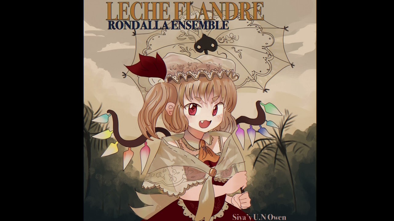 U.N Owen Was Her [東方/ Filipino Rondalla/ Touhou] (Flandre’s theme)