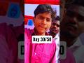 aji Mrs president  nku dekhilu 😌 #odiavolg #minivlog #viralvideo #shorts#president#indianpresident