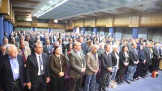 المجلس الوطني لحزب الأصالة والمعاصرة يقف دقيقة صمت تضامناً مع ضحايا أحداث باريس وبيروت الإرهابية