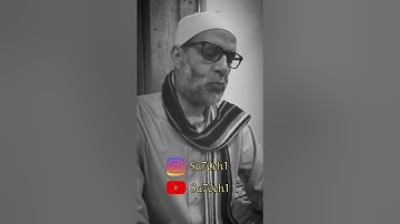 تلاوة بالنبرة الحزينة من سورة النور للشيخ حسن صالح تلاوة تخشع لها القلوب  @Hassansaleh1970