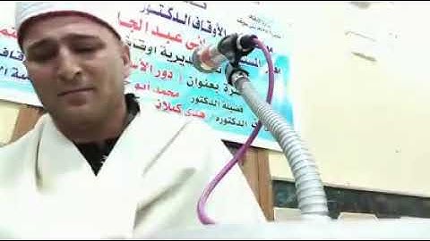 تلاوة طيبه لما تيسر من سورة التوبة أهديها إلي روح والدي عليه رحمة الله اللهم