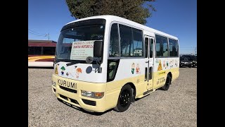 SM-2982 , NISSAN CIVILIAN , MODEL/KK-BVW41 , ENGINE-TD42