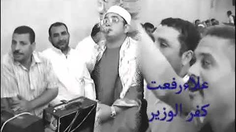 القارئ المهوب الذي هز القلوب محمود الشحات محمد أنور النازعات والشمس علاءرفعت