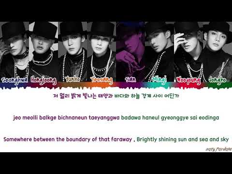 ATEEZ (에이티즈) - 'HORIZON' Lyrics [Color Coded_Han_Rom_Eng]
