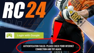 Real Cricket 24 Authentication Failed Problem Solve | Rc24 Authentication failed screenshot 4