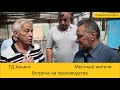 Конфликт исчерпан/Приокский/Пляжный волейбол | ДЕТИНОВ