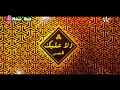 Wala Alik Ep 4 ولا عليك الحلقة Wala Alik Ep 4 ولا عليك الحلقة