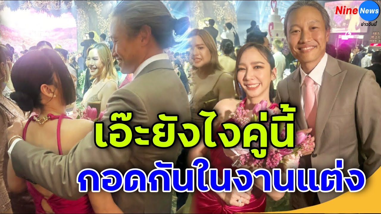 เอ๊ะยังไง? แหวนแหวน ถ่ายภาพนี้ไว้ได้ 