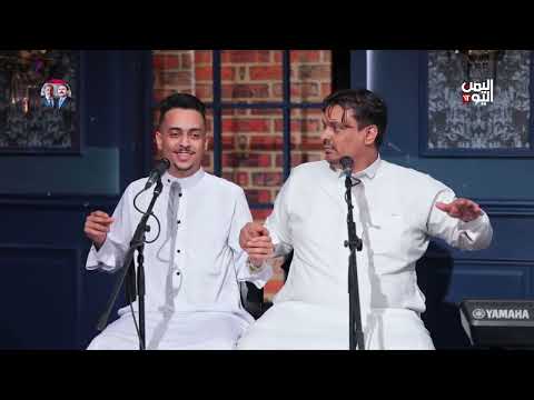 صوت فوق الجبل | كلمات: مطهر الإرياني | ألحان: محمد حمود الحارثي | أداء: يوسف البدجي