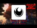 اقوي هاك ماين كرافت الجوال Bedrock Hack 2026 