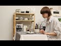 도쿄 일상 브이로그. 방어 데리야끼. 빈티지 마켓. 융드립 커피 데뷔. 소식 가족. pinot vlog